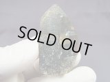 フィンランド・ウフルー産ケアンゴーム（煙水晶）原石 41.6g