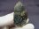 画像1: フィンランド・ウフルー産ケアンゴーム（煙水晶）原石 41.6g (1)