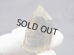 画像1: フィンランド・ウフルー産ケアンゴーム（煙水晶）原石 22.0g