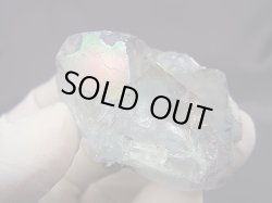 画像1: ヤオガンシャン産ライトブルーフローライト原石（オーラ被膜） 60.7g