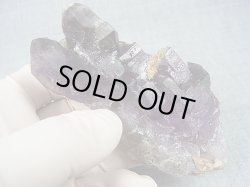画像1: タンザニア・ソンゲア産エレスチャルアメジスト原石 156.8g