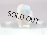 南アフリカ・メッシーナ鉱山産パパゴアイト入り水晶原石 0.4g