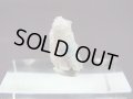 南アフリカ・メッシーナ鉱山産パパゴアイト入り水晶原石 1.0g