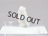 南アフリカ・メッシーナ鉱山産パパゴアイト入り水晶原石 1.0g