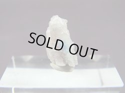 画像1: 南アフリカ・メッシーナ鉱山産パパゴアイト入り水晶原石 1.0g