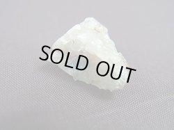 画像2: 南アフリカ・メッシーナ鉱山産パパゴアイト入り水晶原石 1.0g