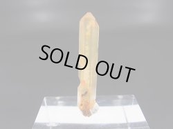 画像1: 五代松鉱山産トラピチェ・レモン水晶 0.9g