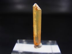画像2: 五代松鉱山産トラピチェ・レモン水晶 0.9g
