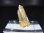 画像2: 五代松鉱山産トラピチェ・レモン水晶（ダブルポイント） 0.9g (2)