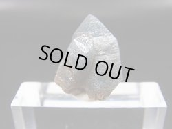 画像1: マラウイ産リーベカイト入り青水晶 4.5g