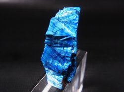 画像2: コンゴ産シャタッカイト原石 17.3g