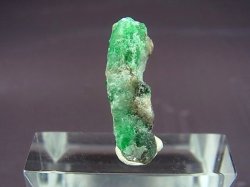 画像1: アフガニスタン産パンジシール・エメラルド原石 1.9g