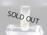 ナミビア・エロンゴ産アクアマリン柱状結晶原石 13.6カラット