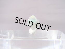 画像1: 南アフリカ・メッシーナ鉱山産パパゴアイト入り水晶原石 0.2g