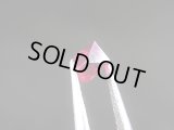 ミャンマー・モゴック産宝石質レッドスピネル結晶（八面体） 0.6カラット