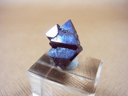 画像1: コンゴ産キュープライト原石 2.4g