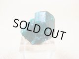 コンゴ産ダイオプテーズ原石（大粒結晶） 4.1g