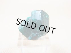 画像1: コンゴ産ダイオプテーズ原石（大粒結晶） 4.1g
