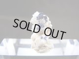 布賀鉱山産逸見石/五水灰硼石 0.9g