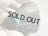 フィンランド・ユレマー産スペクトロライト（ブルー＆ヴィオラミックス）原石ブロック 75.4g