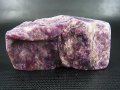 ロシア産チャロアイト原石スラブ 102.1g