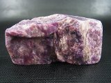 ロシア産チャロアイト原石スラブ 102.1g