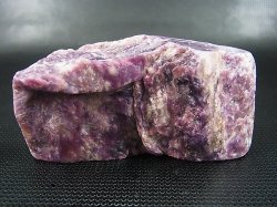 画像1: ロシア産チャロアイト原石スラブ 102.1g