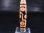 画像2: 「九眼」現代天珠 直径約12.5×59mm (2)