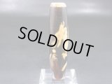 「宝珠双龍神」現代天珠 直径約13.5×57.5mm