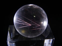画像1: マダガスカル産ピンクエンジェルラダー水晶丸玉 19.5mm