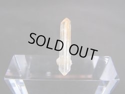 画像1: 五代松鉱山産トラピチェ・レモン水晶（ＤＴ） 0.4g