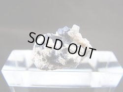 画像1: 布賀鉱山産逸見石/五水灰硼石 1.4g