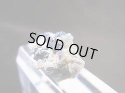 画像2: 布賀鉱山産逸見石/五水灰硼石 1.4g