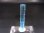 画像1: ジェムグレード宝石需要品質：ベトナム産アクアマリン柱状結晶原石 6.6カラット (1)