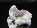 福島県只見町産紫水晶（かぐや姫水晶） 6.8g