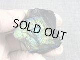 フィンランド・ユレマー産スペクトロライト（ブルーグリーン）原石ブロック（未研磨） 58.7g
