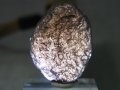 コロンビア・キンディオ産コロンビアナイト原石 11.6g