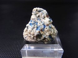 画像1: ドイツ産アウィン（藍方石）母岩付き原石 8.8g