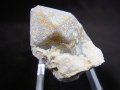 城山鉱山産水晶原石（カオリナイト共生） 58.7g