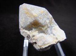 画像1: 城山鉱山産水晶原石（カオリナイト共生） 58.7g