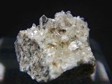 フランス・サヴォワ産ブルッカイトinクオーツ 8.1g
