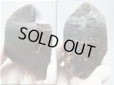 フィンランド・リプシニエミ産モリオン（黒水晶） 287.2g