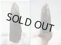 フィンランド・リプシニエミ産モリオン（黒水晶/ケアンゴーム） 10.7g