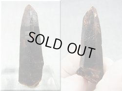 画像1: フィンランド・リプシニエミ産モリオン（黒水晶/ケアンゴーム） 10.7g