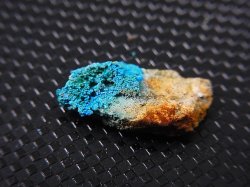 画像2: ドイツ・ザクセン州産シアノトリカイト（青針銅鉱）原石 0.5g