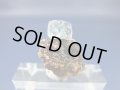 ナミビア・エロンゴ産フローライトonリモナイト原石 3.0g