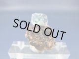 ナミビア・エロンゴ産フローライトonリモナイト原石 3.0g