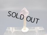 ドイツ・ザクセン州産パープルフローライトon水晶(パイライト共生) 0.7g