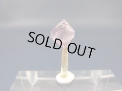 画像1: ドイツ・ザクセン州産パープルフローライトon水晶(パイライト共生) 0.7g