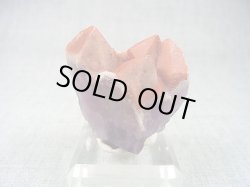 画像1: ドイツ・ザクセン州産レッドキャップアメジスト原石（連晶） 42.1g